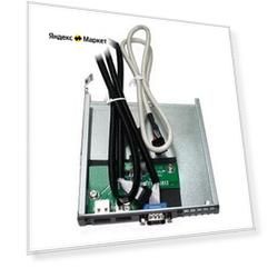 Аксессуар SuperMicro MCP-220-00007-01 MCP-220-00007-01 .