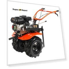 Мотоблок бензиновый PATRIOT Калуга М X-Drive (440107004), 7 л.с., черный/оранжевый