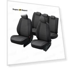 Чехлы на автомобильные сиденья Автопилот для Hyundai Solaris I Sd / KIA Rio III Sd (40/60) с 10-17г. / Экокожа / цвет Черный + Темно-серый