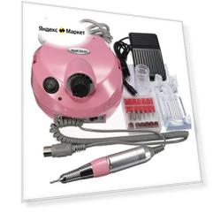 Аппарат Nail Drill DM-202, 45000 об/мин, 1 шт., розовый, 120 грит, средняя, 2.35