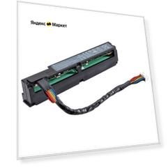 [Опция к серверу] Батарея HPE P01366-B21 96W Smart Storage up to 20 Devices with 145mm Cable Kit