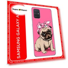 Чехол с принтом Dog Pin-Up для Samsung Galaxy A71
