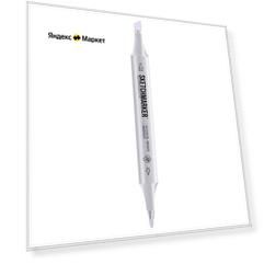 SketchMarker Маркер на спиртовой основе, V54 periwinkle, 1 мм