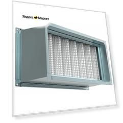 Фильтр-бокс (корпус) Shuft FBRr-K 600x350