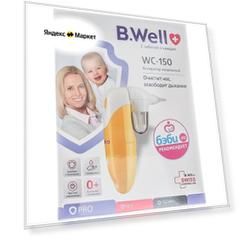 Аспиратор назальный для очищения носа у младенцев и детей B.Well WC-150