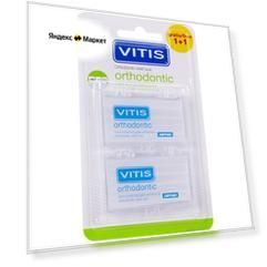 Dentaid Vitis Orthodontic ортодонтический воск, белый, 2 шт.