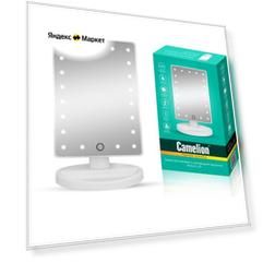 Зеркало косметическое для макияжа с LED подсветкой Camelion M145-SL