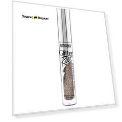 LUXVISAGE Жидкие тени для век Glitter Rock, 3 г