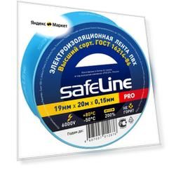 Изолента SAFELINE PRO, ПВХ 19 мм x 20 м, синий