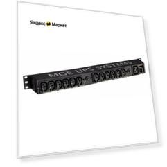 Распределитель питания Eaton EFLX12I FlexPDU 12 IEC