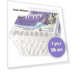 Ватные палочки Bella Baby Happy для детей с экстрактом ромашки, подорожника и Д-пантенолом, с ограничителем, 56 шт., контейнер