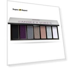 Pupa Палетка теней Makeup Stories Compact, 13.3 г