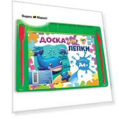 Доска для лепки А4, 280х200 мм, пчелка, ассорти, 2 стека, ДЛ-02