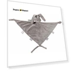 Игрушка мягкая Nattou Doudou большая Lapidou Кролик grey 877466