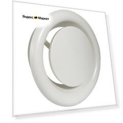 Диффузор Shuft DVS E 200