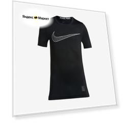 Футболка NIKE 858233-011 для мальчиков, цвет чёрный, размер 122-128