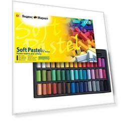 MUNGYO Набор пастели Soft Pastel For Artists mini, 48 цветов, разноцветный