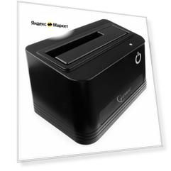 Док-станция для HDD/SSD  Gembird HD32-U3S-4, черный