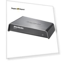 Устройство захвата видео AVerMedia CU511B