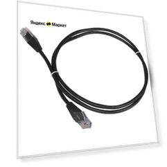 Патч-корд RJ45 - RJ45, 4 пары, UTP, категория 5е, 0.3 м, синий, TWT TWT-45-45-0.3-BL