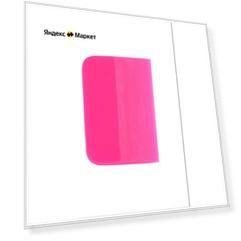 Ракель полиуретановый PPF PINK TOOLS 7,5*12