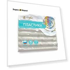 Полимерная глина Artifact Classic, 56 г 195 петербургский серый 56 г