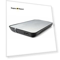Корпус для SSD-HDD AgeStar 31UB2A8-6G (Silver) 2.5 SATA контейнер, алюминий-пластик, серебристый, usb 3.1