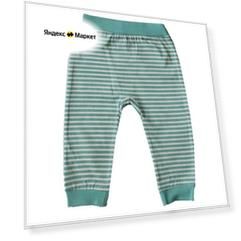 BONITO KIDS Штанишки детские, цвет ментол/полоса, рост 68 см