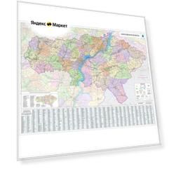 Настенная карта Саратовской области 101 х 136 см (на баннере)