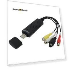Конвертер Micro USB type B + Usb 2.0 to RCA/S-video плата видеозахвата EmcUsbRca, чипсет UTV007 (TV DVD VHS AV аудио)