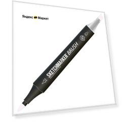 SketchMarker Маркер Brush, R35 silver pink, 2 мм