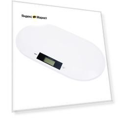 Детские весы для новорожденных электронные Digital Baby Scale-10
