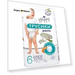 Подгузники - трусики для детей bella baby Happy Junior Extra, 10 шт./уп, вес 16+ кг