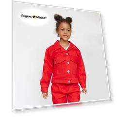 Жакет для девочки MINAKU: Casual collection KIDS, цвет красный, рост 134 см