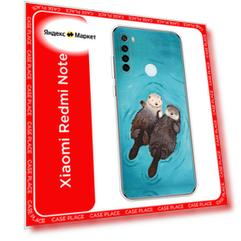 Чехол с принтом Парочка бобров для Redmi Note 8T