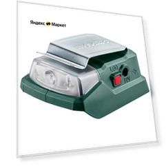 Metabo 600298000