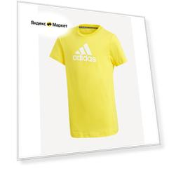 Футболка Adidas B BOS TEE Дети GJ6642 152