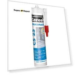 Затирка Ceresit CS 25 Silicoflexx, 0.28 л, светло-коричневый 55