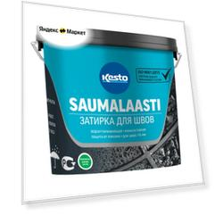 Затирка Kesto Saumalaasti, 10 кг, светло-серый 43