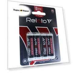 Аккумулятор AA - Relato Ready-to-Use HR6 AA2300 R2U Ni-MH 2300 mAh (4 штуки)