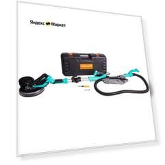 Машина для шлифовки стен Sturm! DWS6010SL