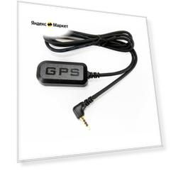 GPS-модуль для видеорегистраторов Blackvue G-1E