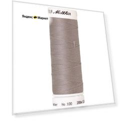 AMANN GROUP Mettler Нить универсальная Seralon 1678, №100200 м, 0321 Blowball