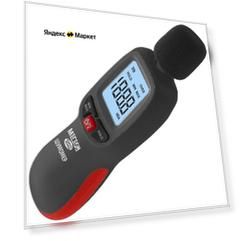 Шумомер с Bluetooth