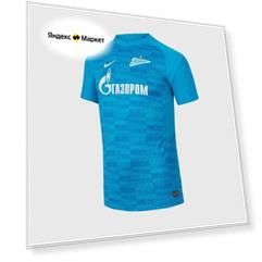 Подростковая домашняя футболка Nike сезон 2021/22