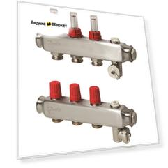 Danfoss Коллекторы Danfoss SSM-3F с расходомерами, 3 контура