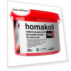 Клей homa homakoll 164 Prof 20 кг