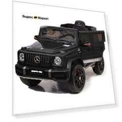 RiverToys Автомобиль Mercedes-Benz G63 4WD K999KK, черный