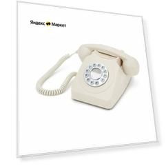 Телефон ретро кнопочный GPO 746 Push Ivory
