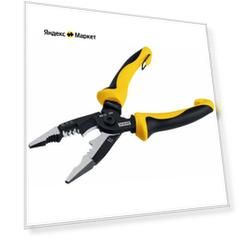 Клещи STAYER Hercules 23342-21 210 мм черный/желтый 210 мм